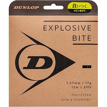 Amazon.co.jp 最新リリース: 硬式テニス用ガット の新着ランキングです。